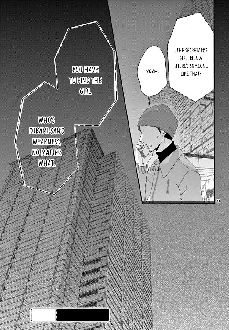 Coffee & Vanilla chapter 38 page 45