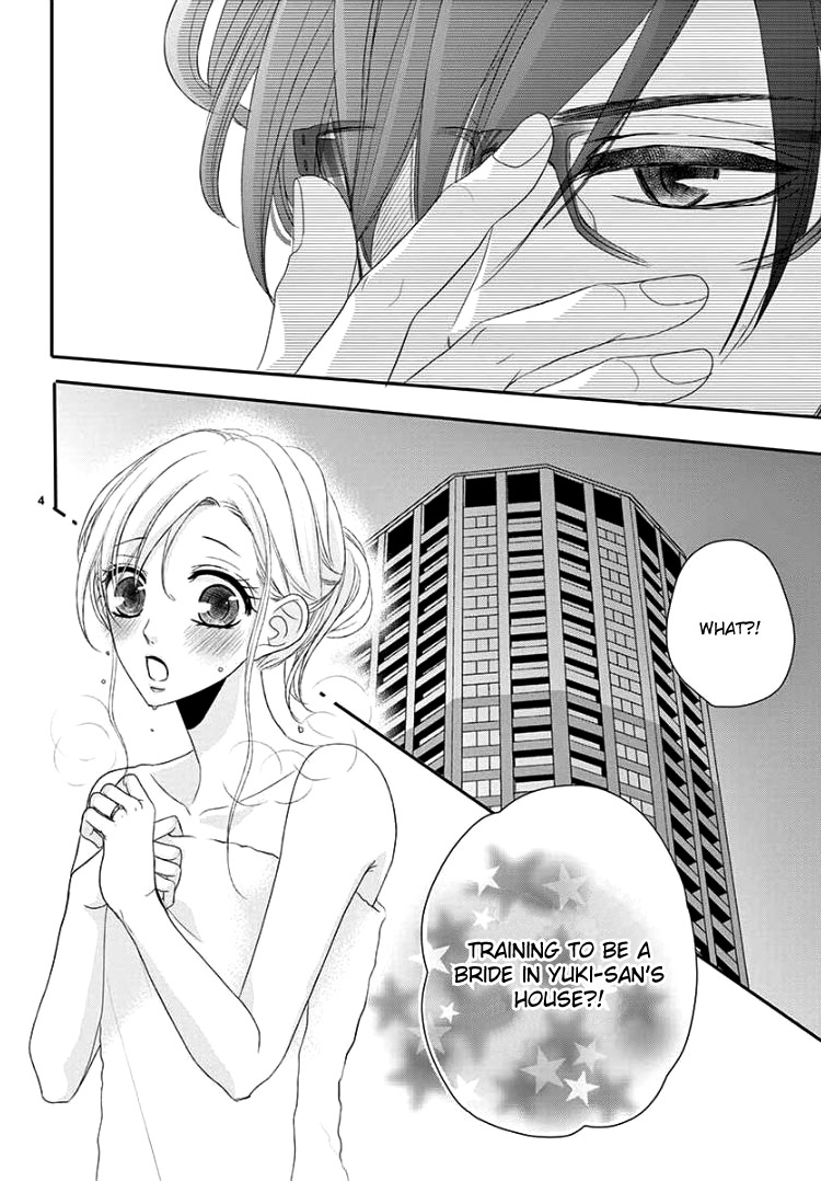 Coffee & Vanilla chapter 38 page 8