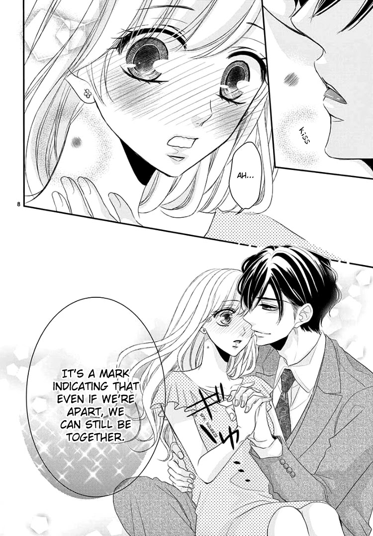 Coffee & Vanilla chapter 39 page 12