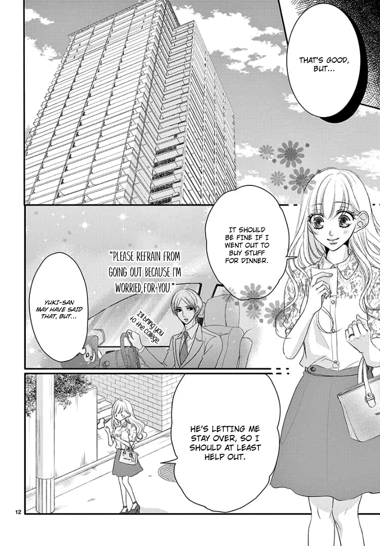 Coffee & Vanilla chapter 39 page 16