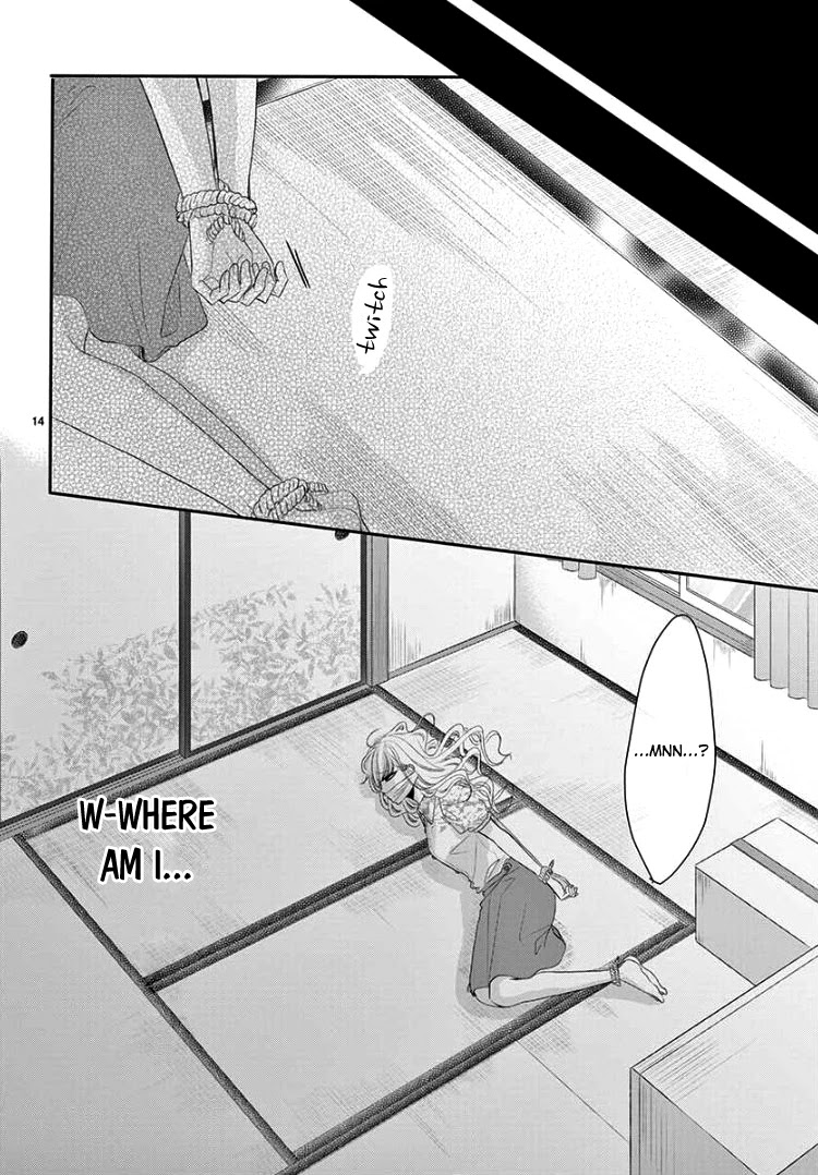 Coffee & Vanilla chapter 39 page 18