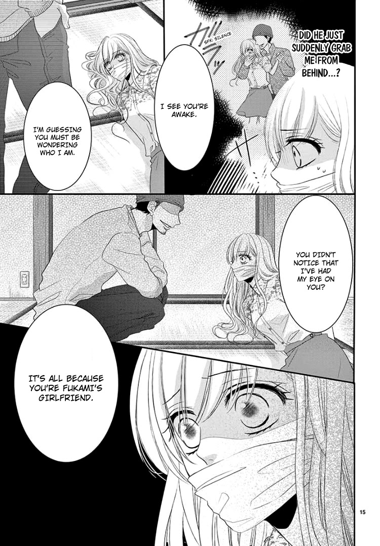 Coffee & Vanilla chapter 39 page 19