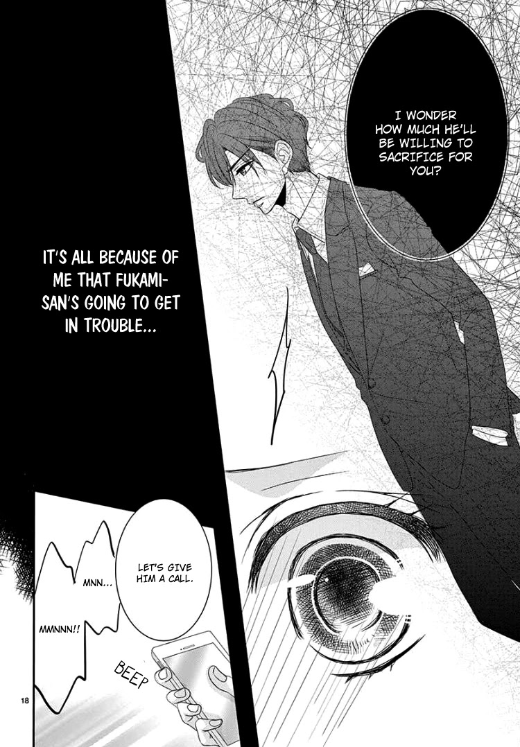 Coffee & Vanilla chapter 39 page 22