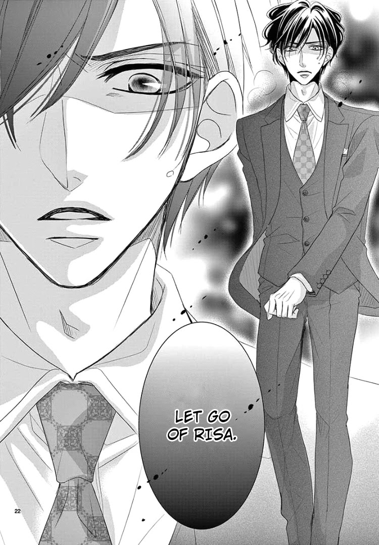 Coffee & Vanilla chapter 39 page 25