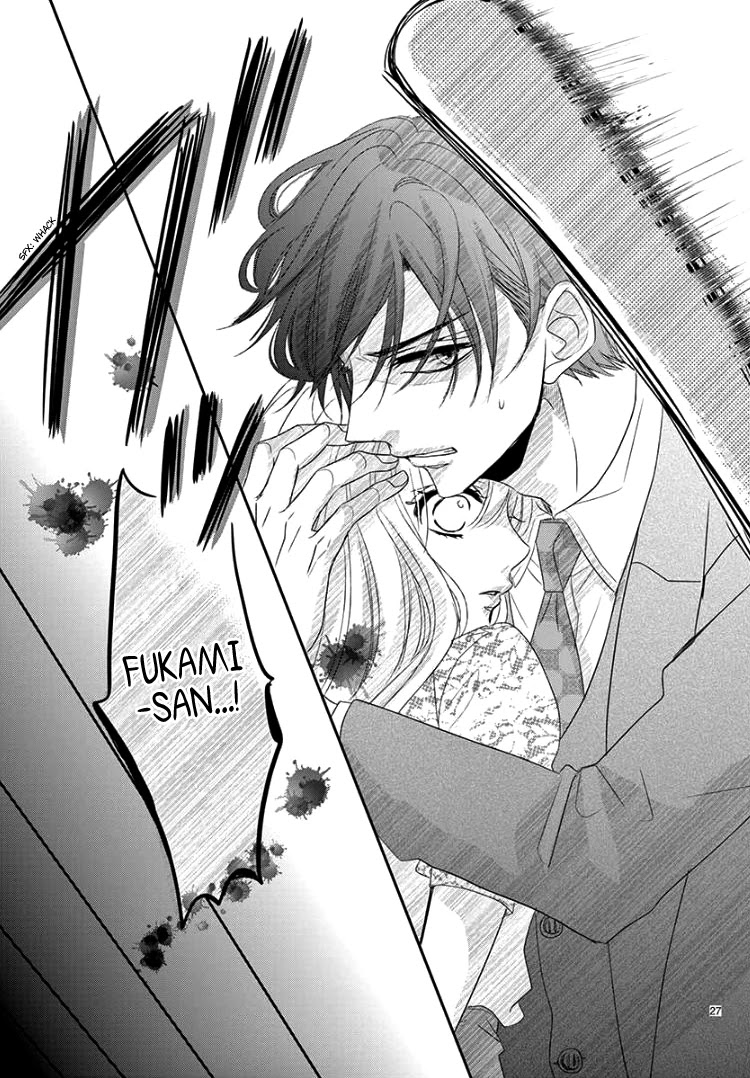 Coffee & Vanilla chapter 39 page 30