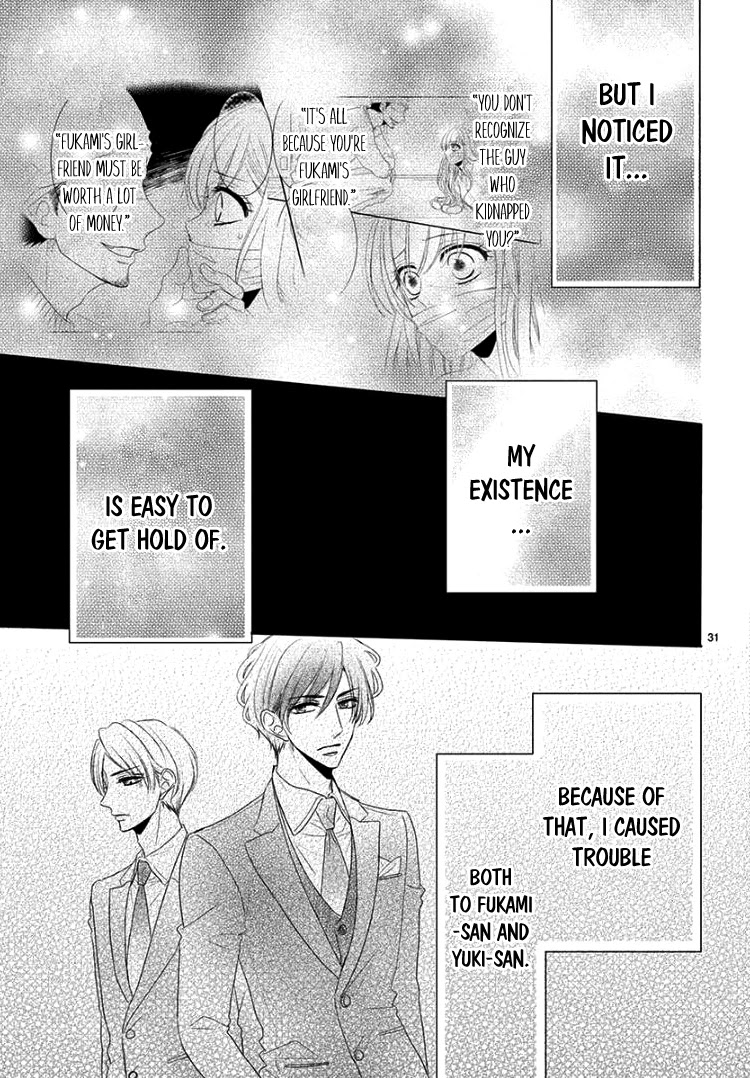 Coffee & Vanilla chapter 39 page 34