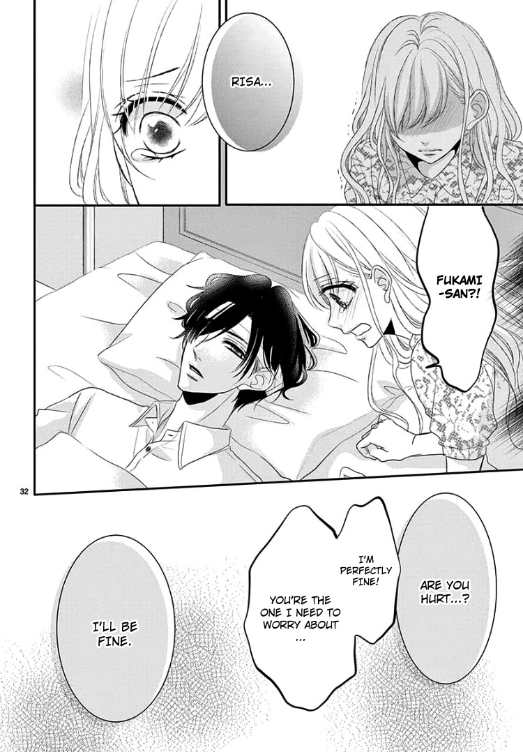 Coffee & Vanilla chapter 39 page 35