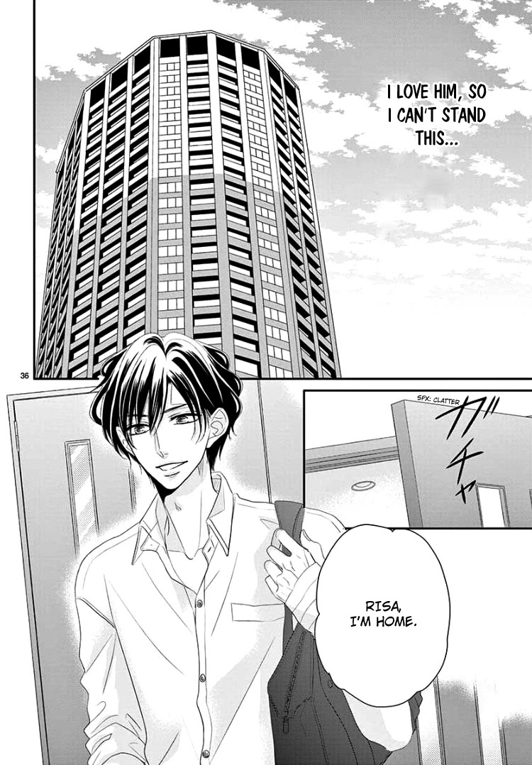 Coffee & Vanilla chapter 39 page 39