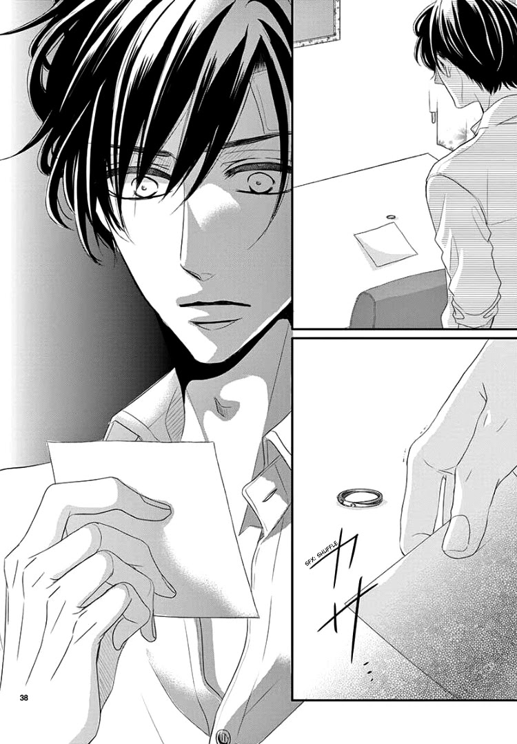 Coffee & Vanilla chapter 39 page 41