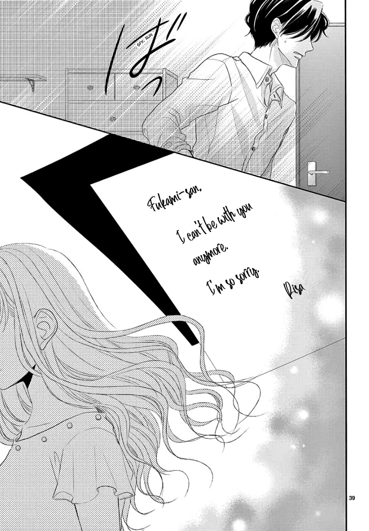 Coffee & Vanilla chapter 39 page 42