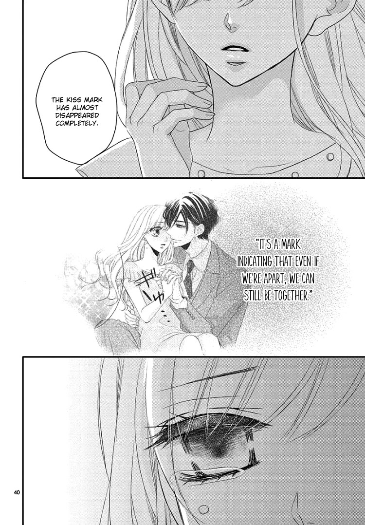 Coffee & Vanilla chapter 39 page 43