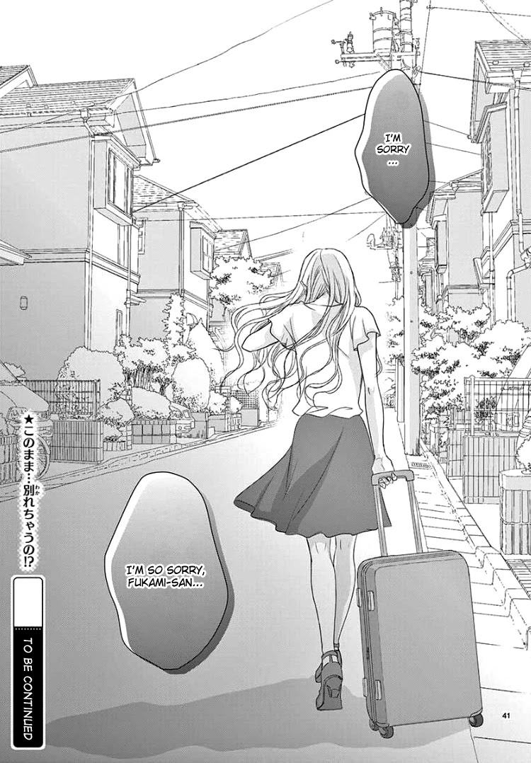 Coffee & Vanilla chapter 39 page 44