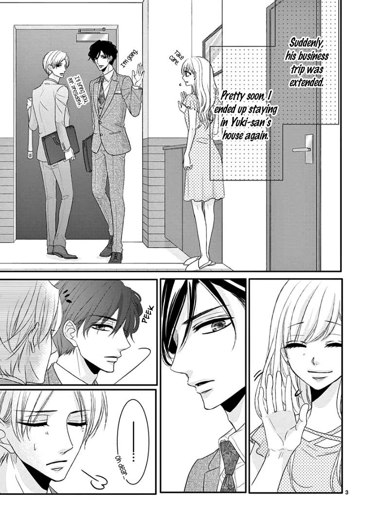 Coffee & Vanilla chapter 39 page 7