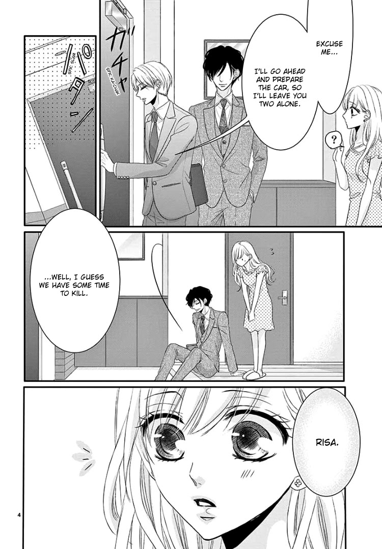 Coffee & Vanilla chapter 39 page 8