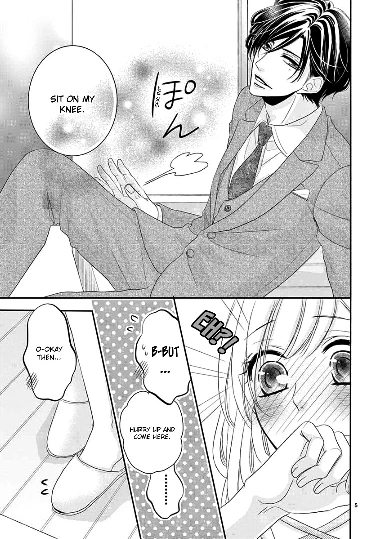 Coffee & Vanilla chapter 39 page 9