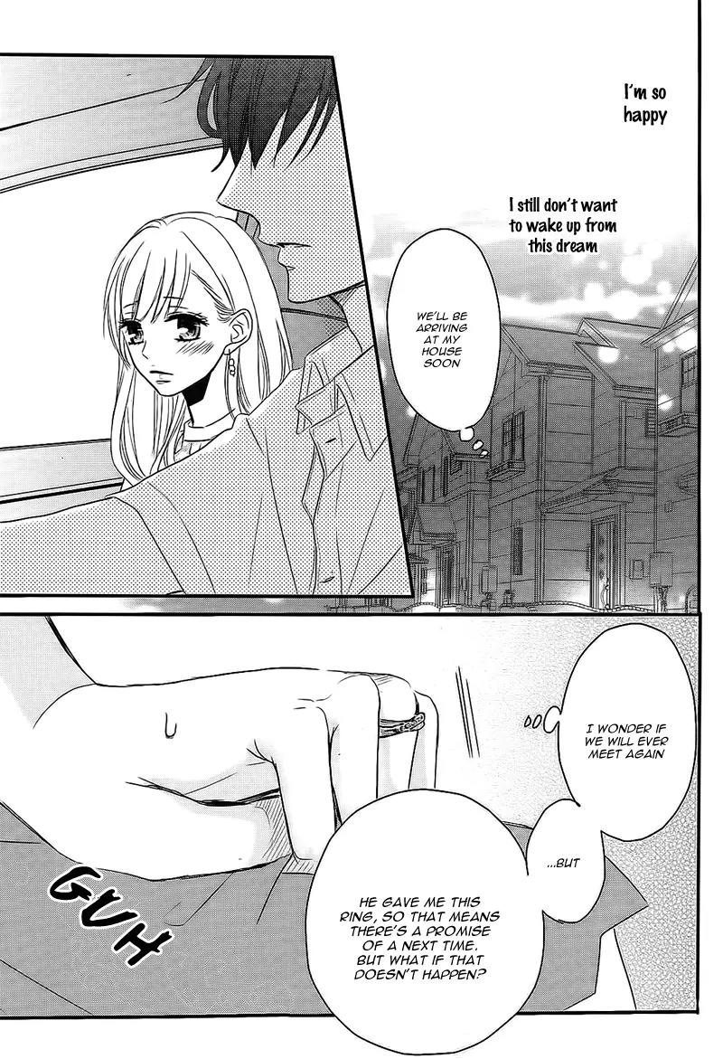 Coffee & Vanilla chapter 4 page 33