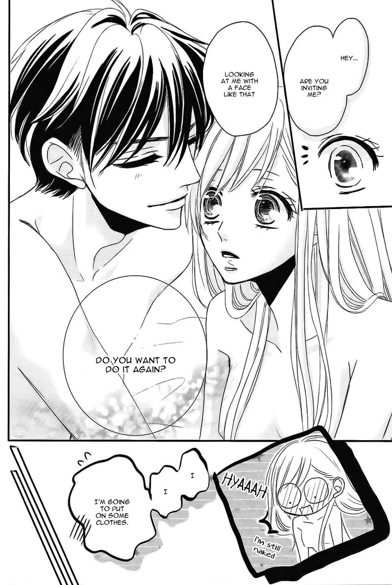 Coffee & Vanilla chapter 4 page 8