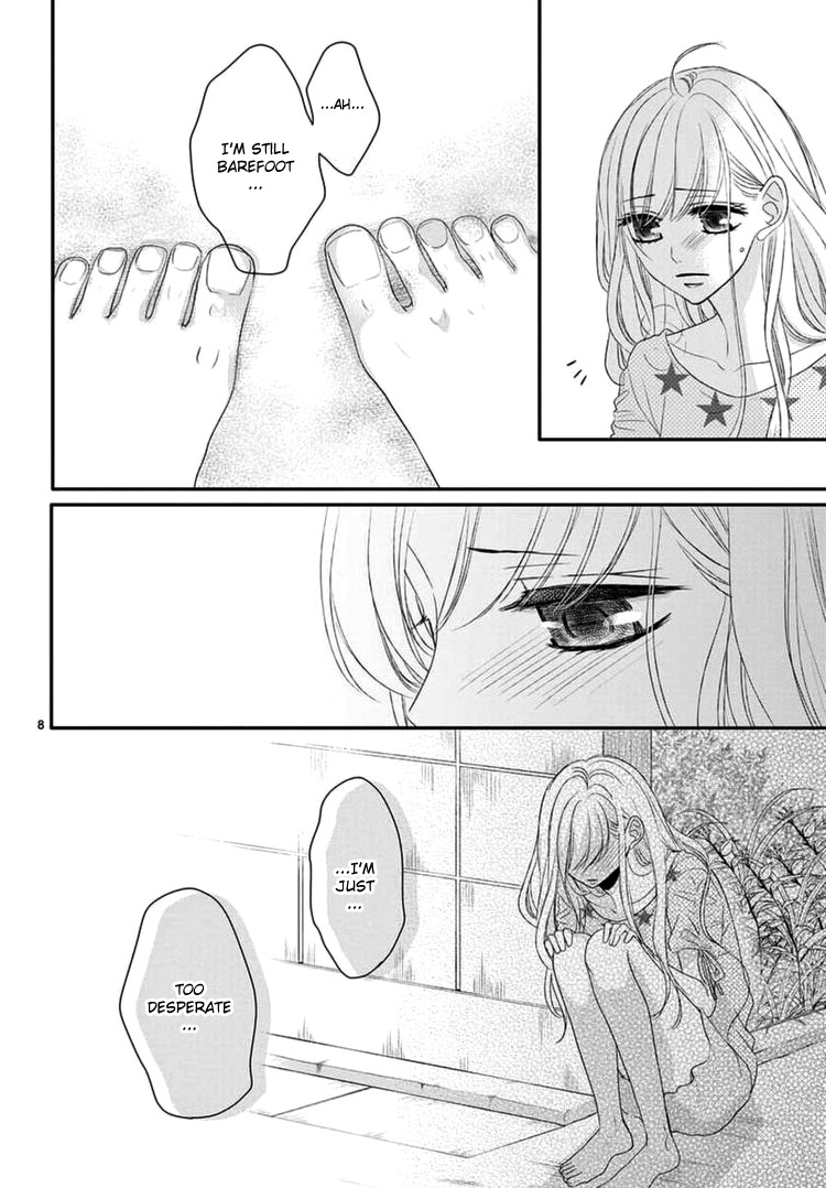 Coffee & Vanilla chapter 40 page 12