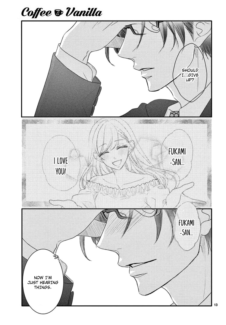 Coffee & Vanilla chapter 40 page 17