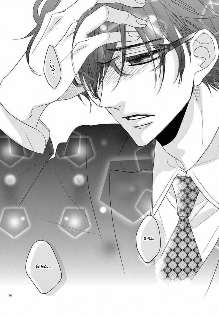 Coffee & Vanilla chapter 40 page 18