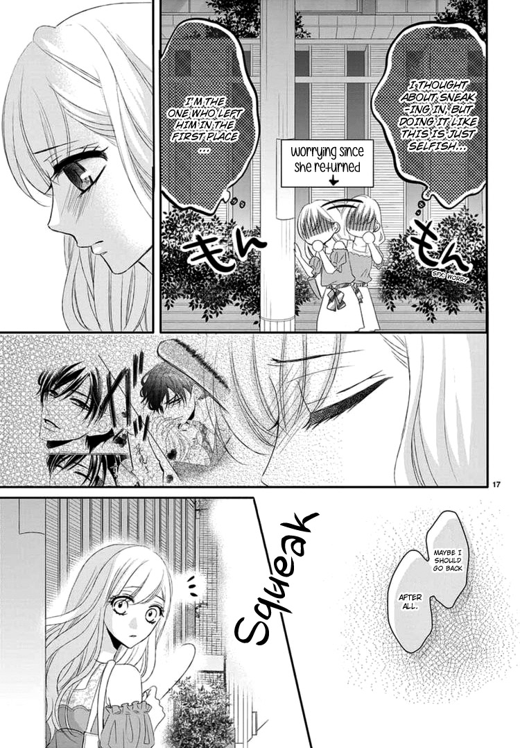 Coffee & Vanilla chapter 40 page 21