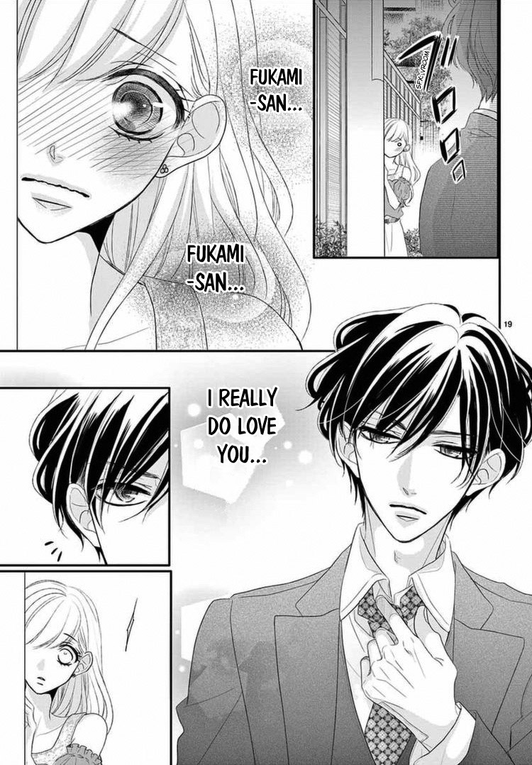 Coffee & Vanilla chapter 40 page 23