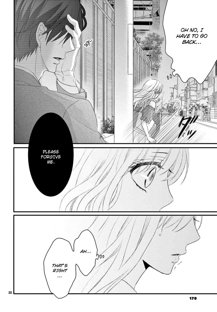 Coffee & Vanilla chapter 40 page 24