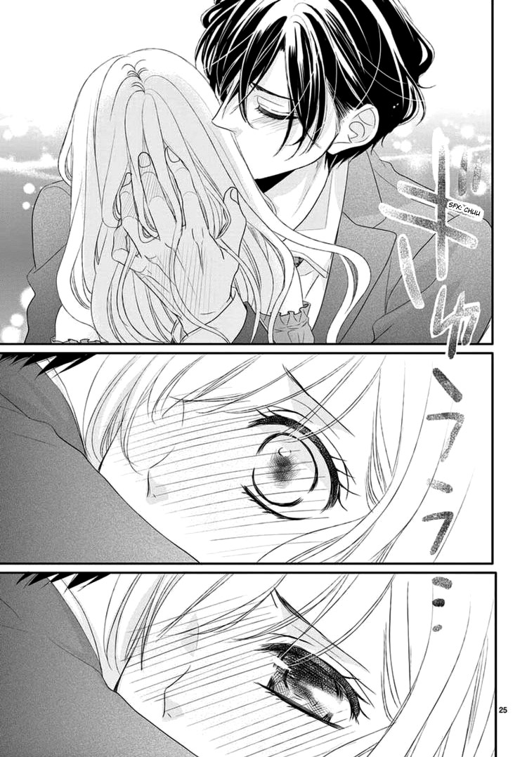 Coffee & Vanilla chapter 40 page 28