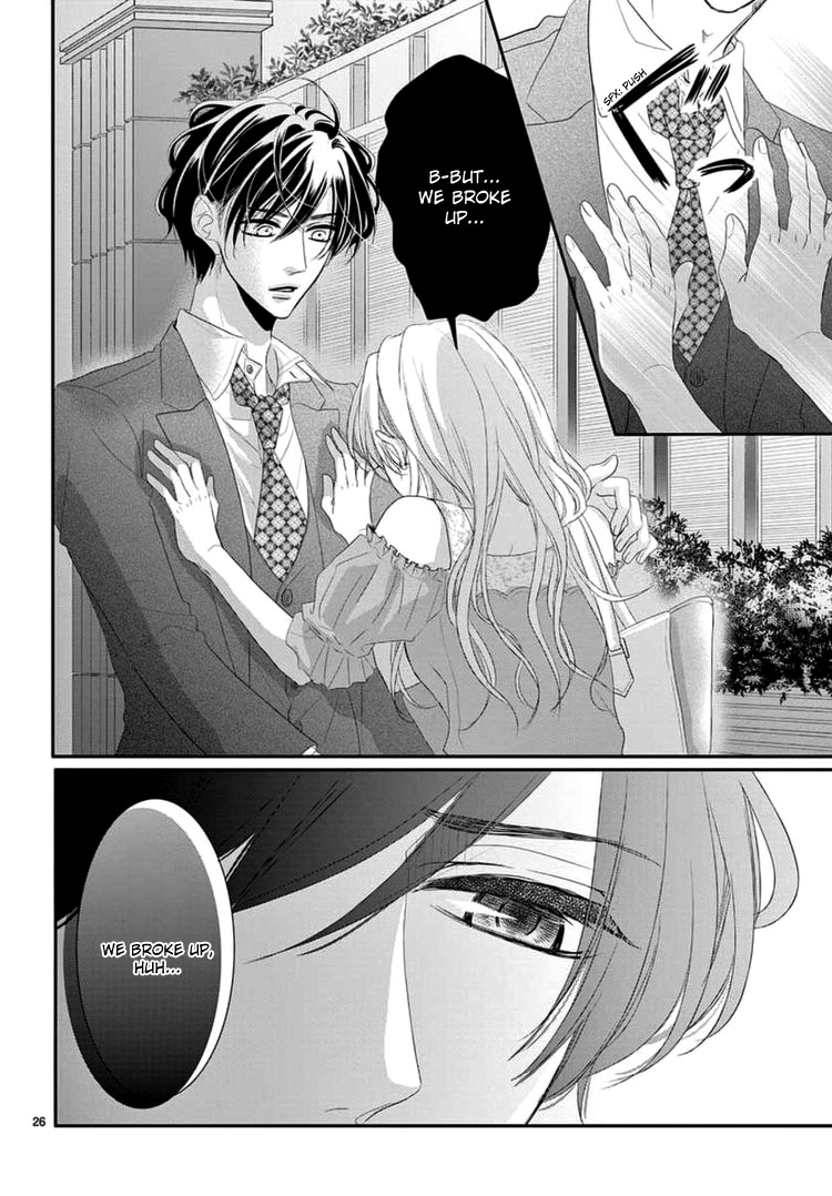 Coffee & Vanilla chapter 40 page 29