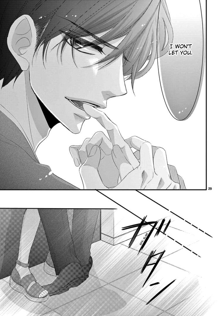 Coffee & Vanilla chapter 40 page 32