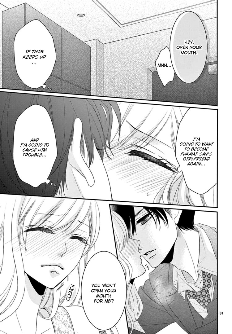 Coffee & Vanilla chapter 40 page 34