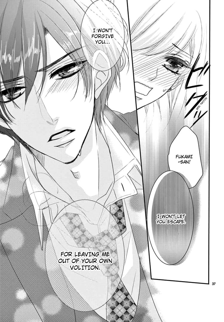 Coffee & Vanilla chapter 40 page 40