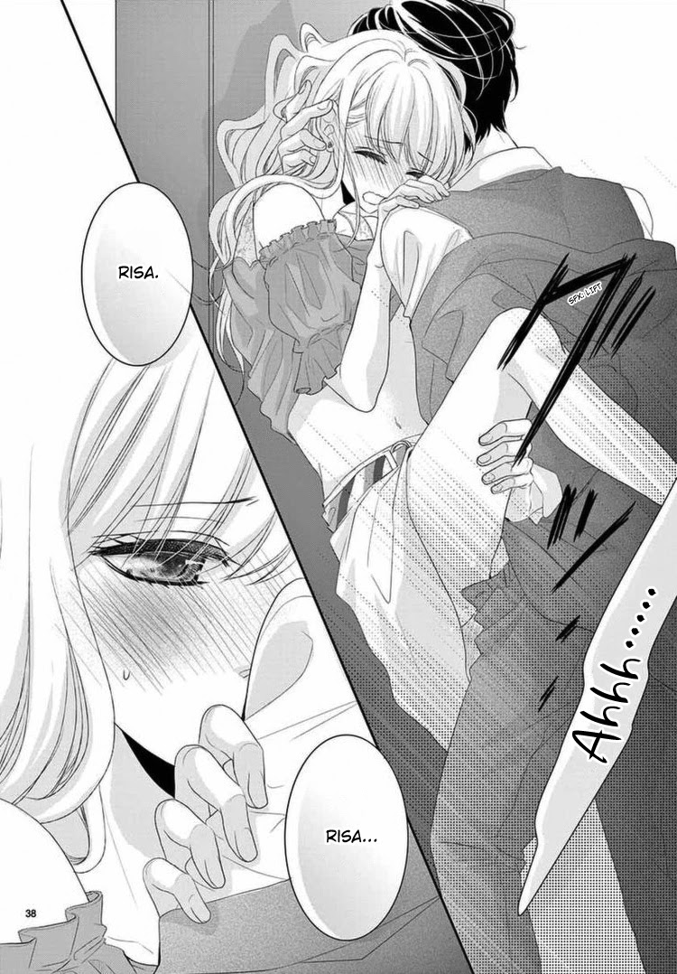 Coffee & Vanilla chapter 40 page 41