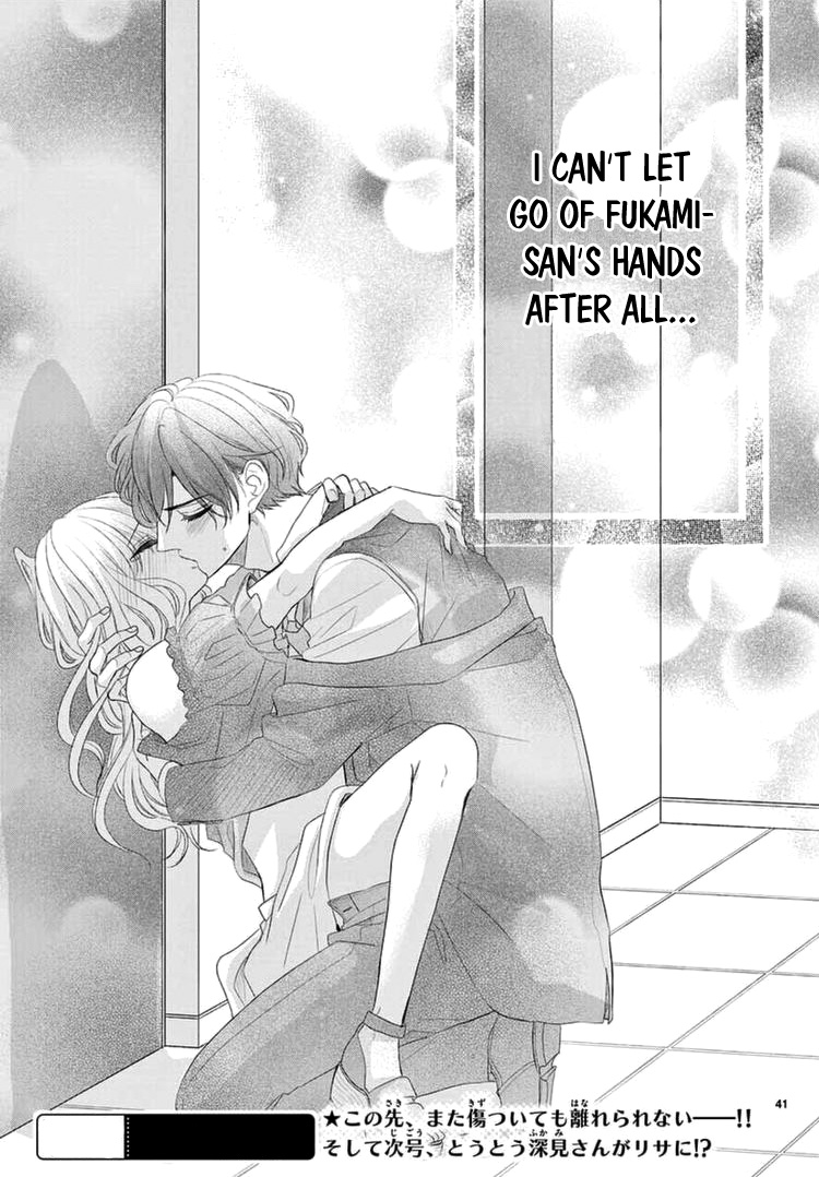 Coffee & Vanilla chapter 40 page 44