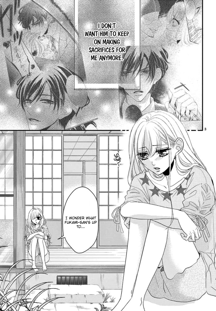 Coffee & Vanilla chapter 40 page 7