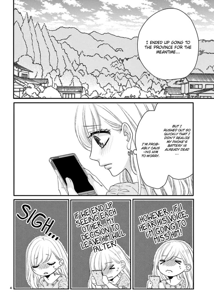 Coffee & Vanilla chapter 40 page 8