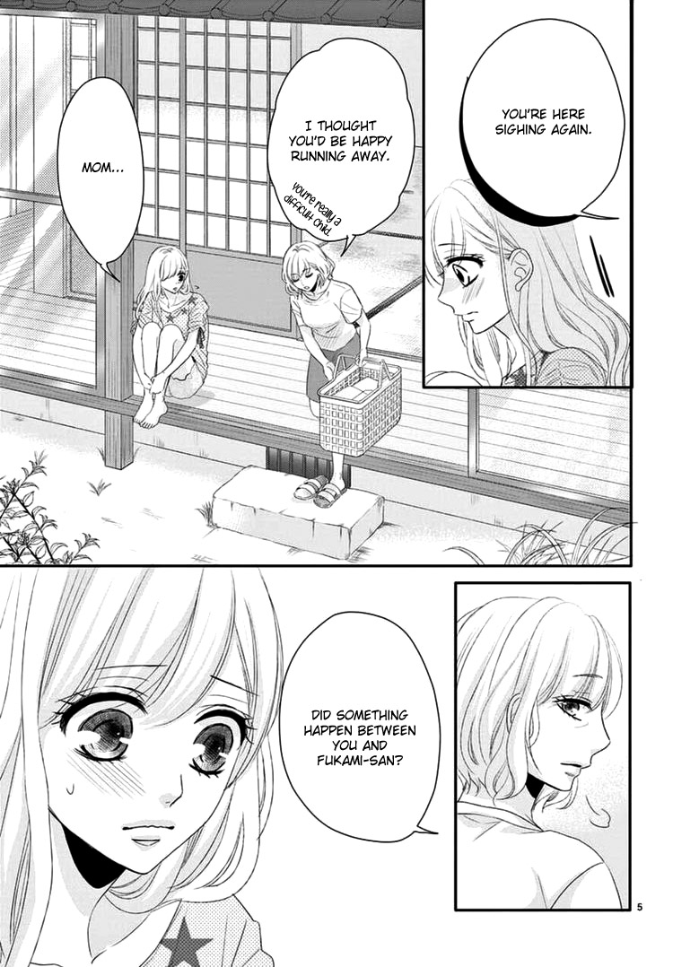 Coffee & Vanilla chapter 40 page 9