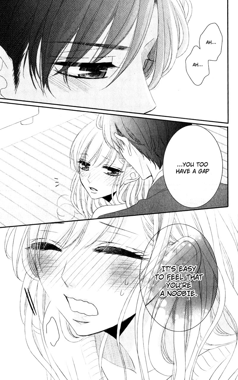 Coffee & Vanilla chapter 41.5 page 10