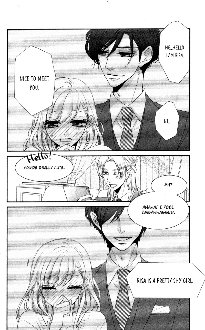 Coffee & Vanilla chapter 41.5 page 15