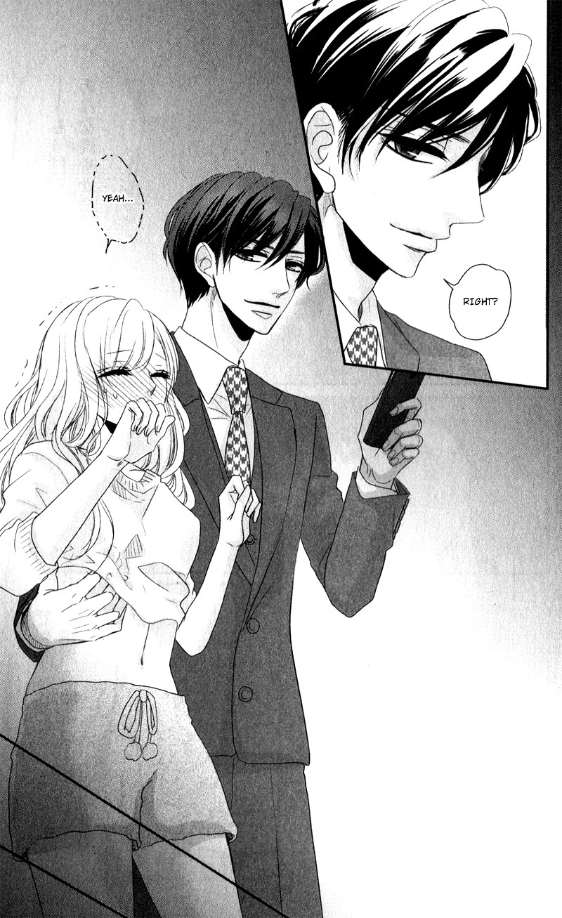 Coffee & Vanilla chapter 41.5 page 16