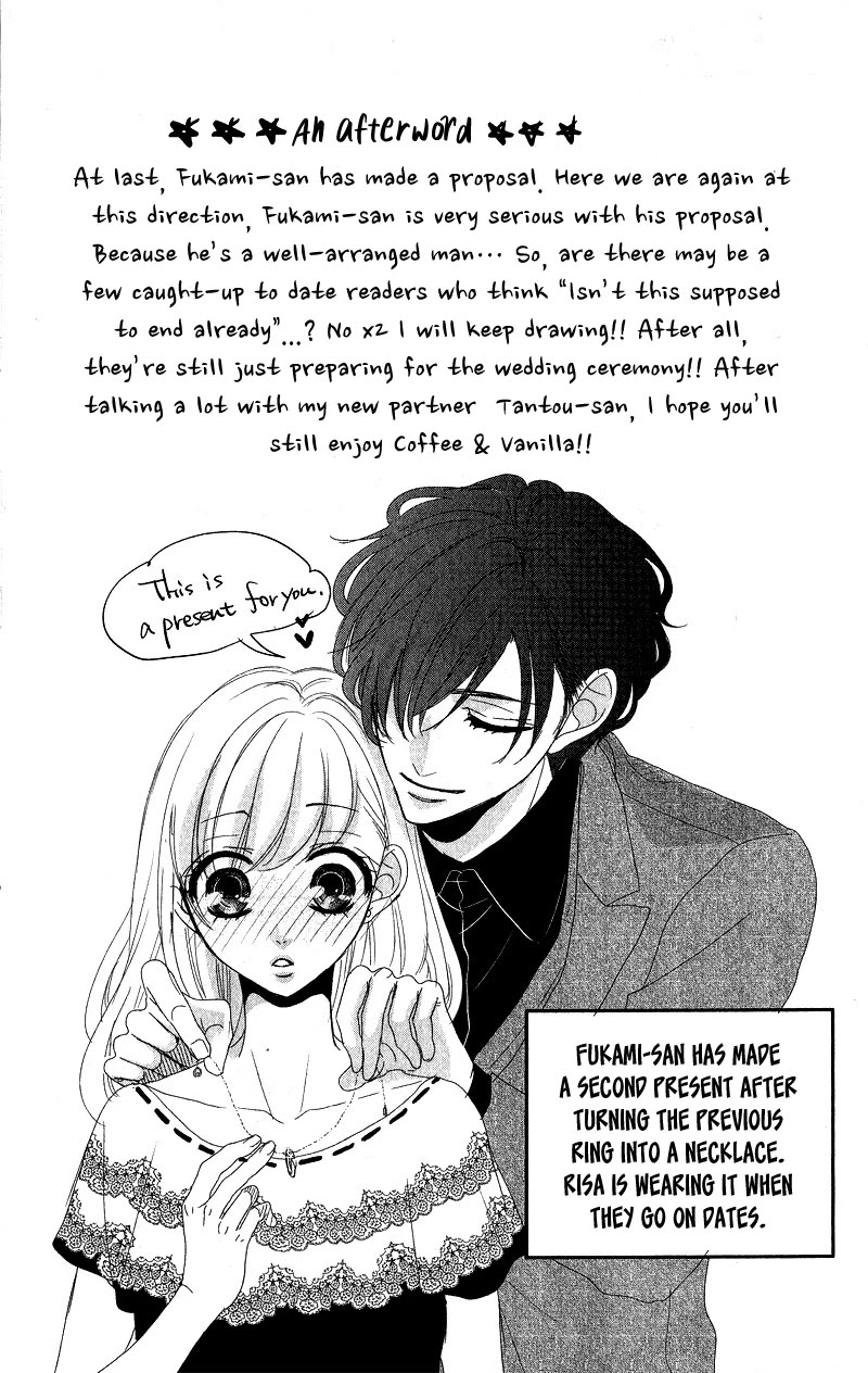 Coffee & Vanilla chapter 41.5 page 20