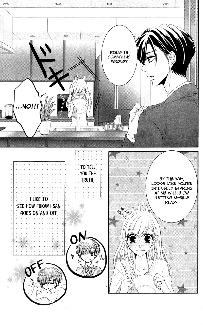 Coffee & Vanilla chapter 41.5 page 6