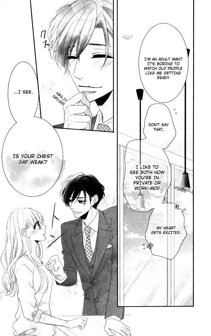 Coffee & Vanilla chapter 41.5 page 7