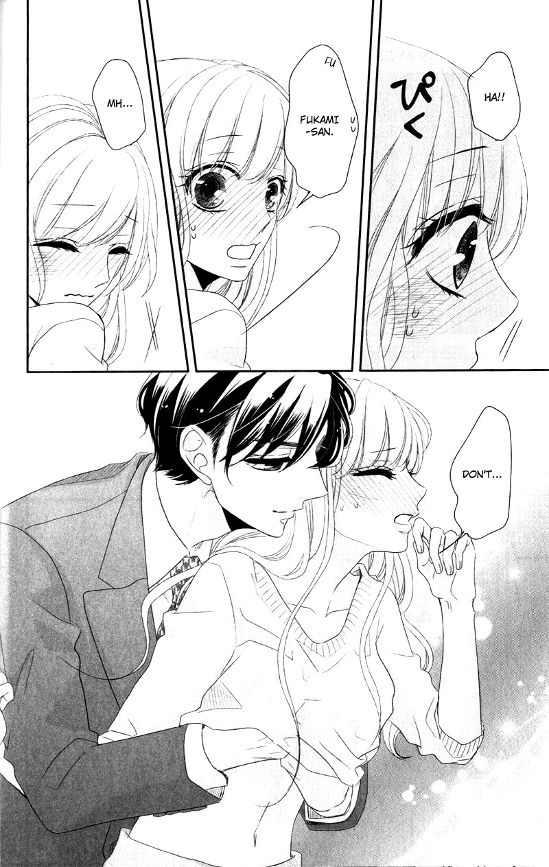 Coffee & Vanilla chapter 41.5 page 9