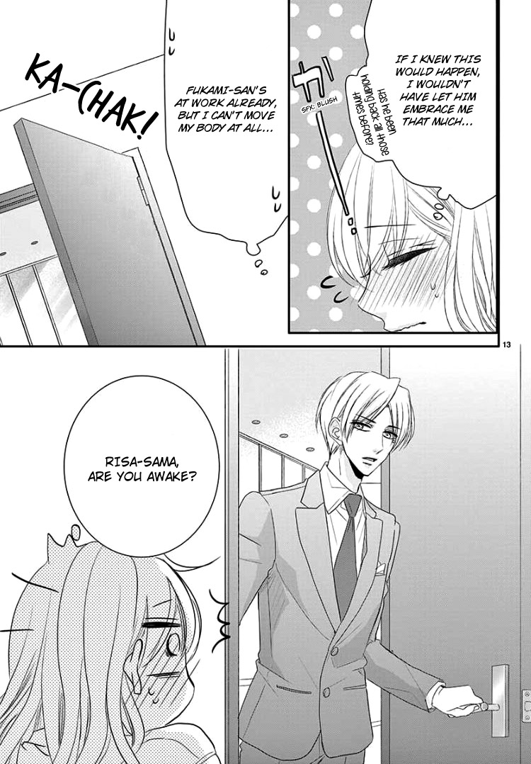 Coffee & Vanilla chapter 41 page 18