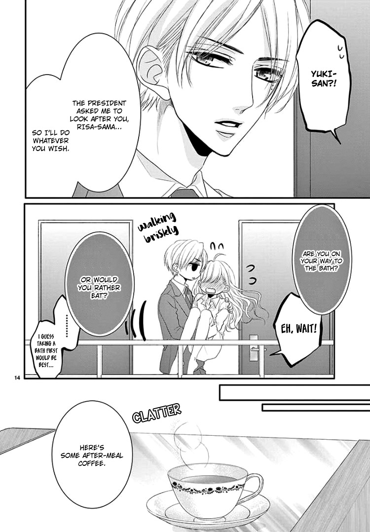 Coffee & Vanilla chapter 41 page 19
