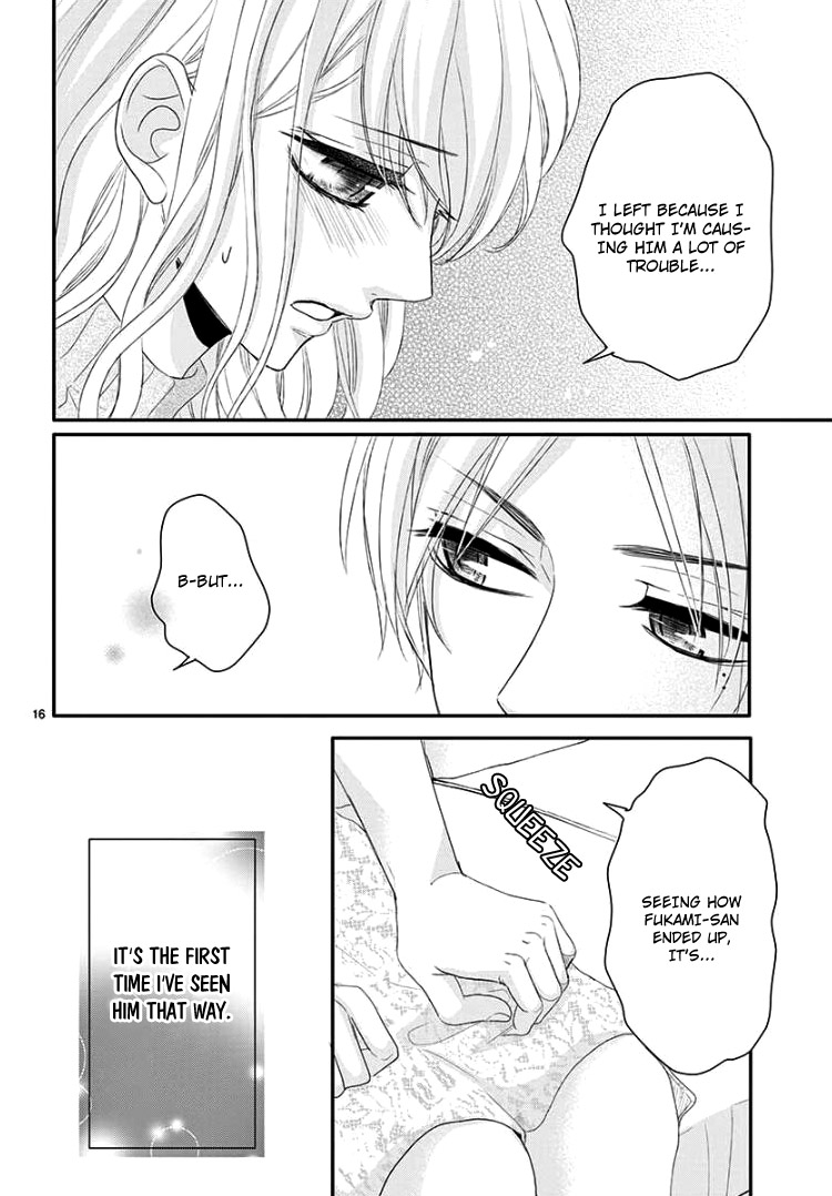 Coffee & Vanilla chapter 41 page 21