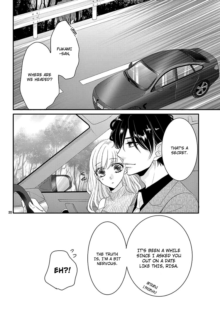 Coffee & Vanilla chapter 41 page 25