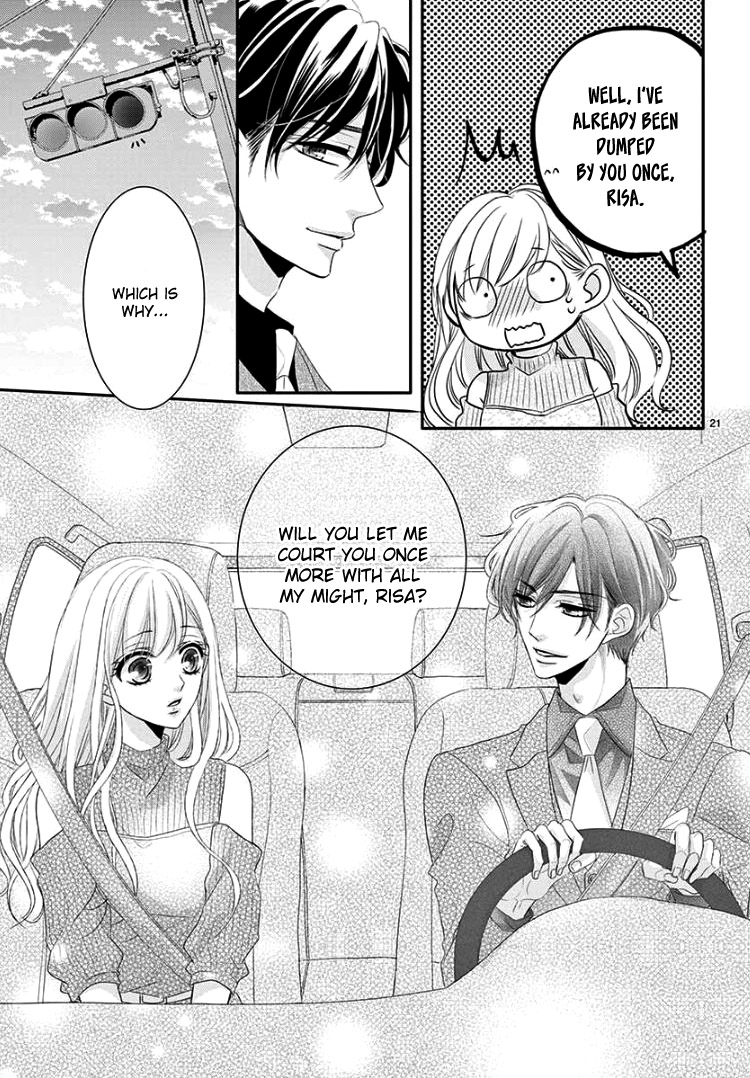 Coffee & Vanilla chapter 41 page 26