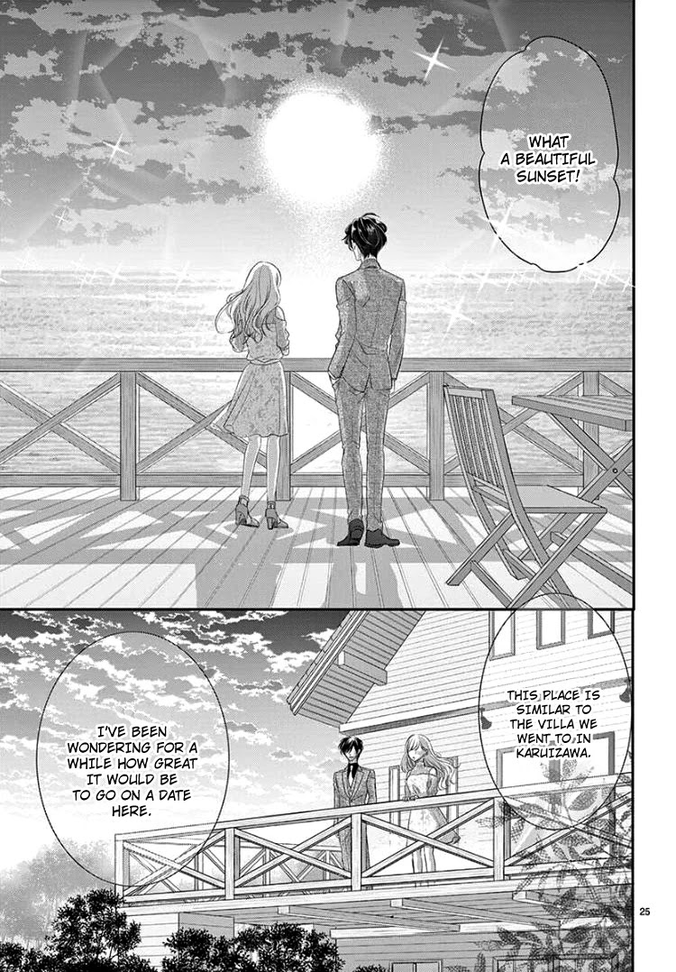 Coffee & Vanilla chapter 41 page 30